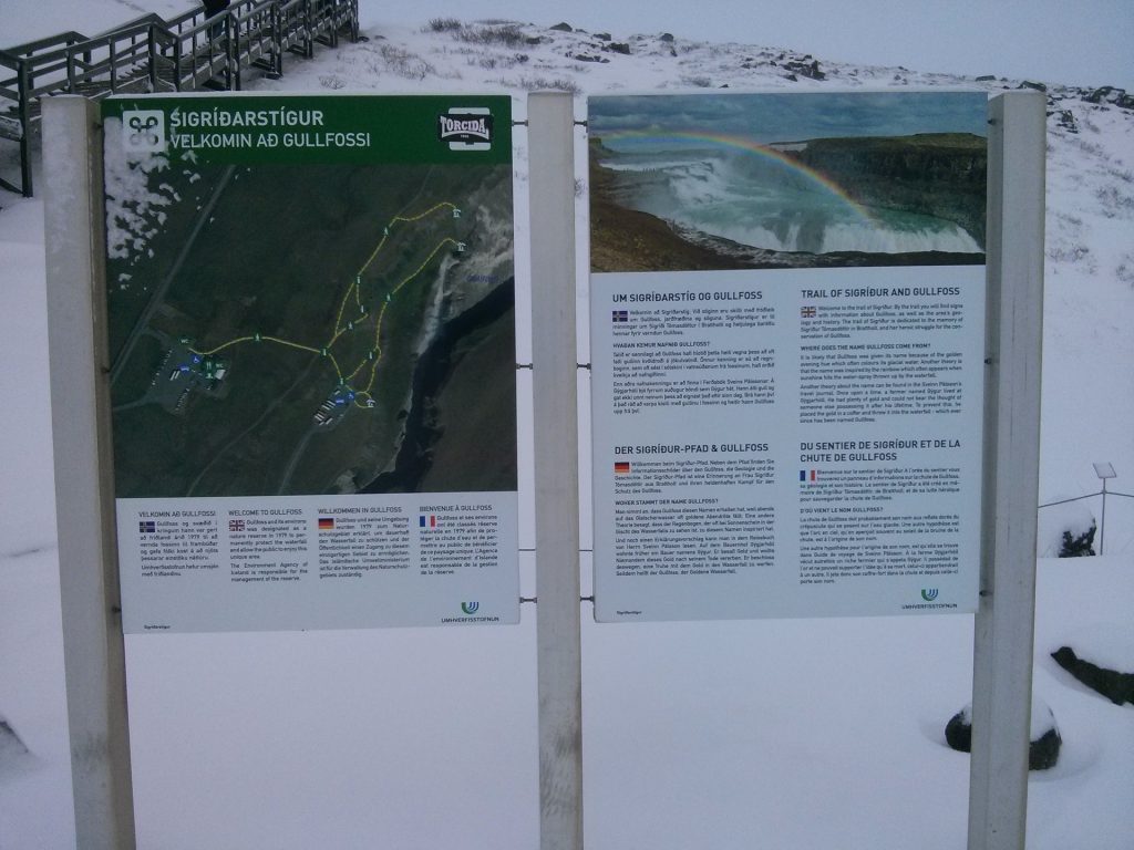 Wasserfall in Island: Gullfoss